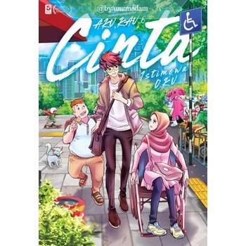 COMIC-M ~ Me, You & Love 4: Special OKU - Ben Wong, Kimi, Pangah Alipz, Raion, Miras, Huzza, Froggyp
