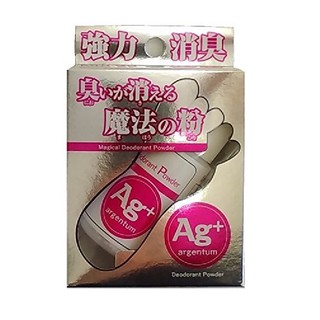 Magical Deodorant Ag+ Argentum Powder 13g. แป้งดับกลิ่นเท้า จากญี่ปุ่น