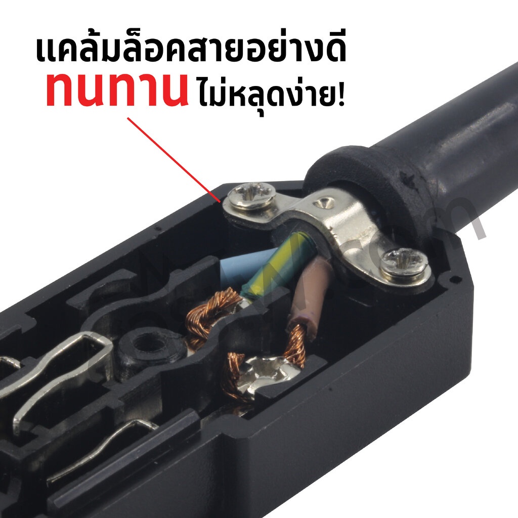 หัวปลั๊กไฟตัวเมีย (F) IEC320 C13 สำหรับเข้าหัวสายด้วยตัวเอง(10A 250V)