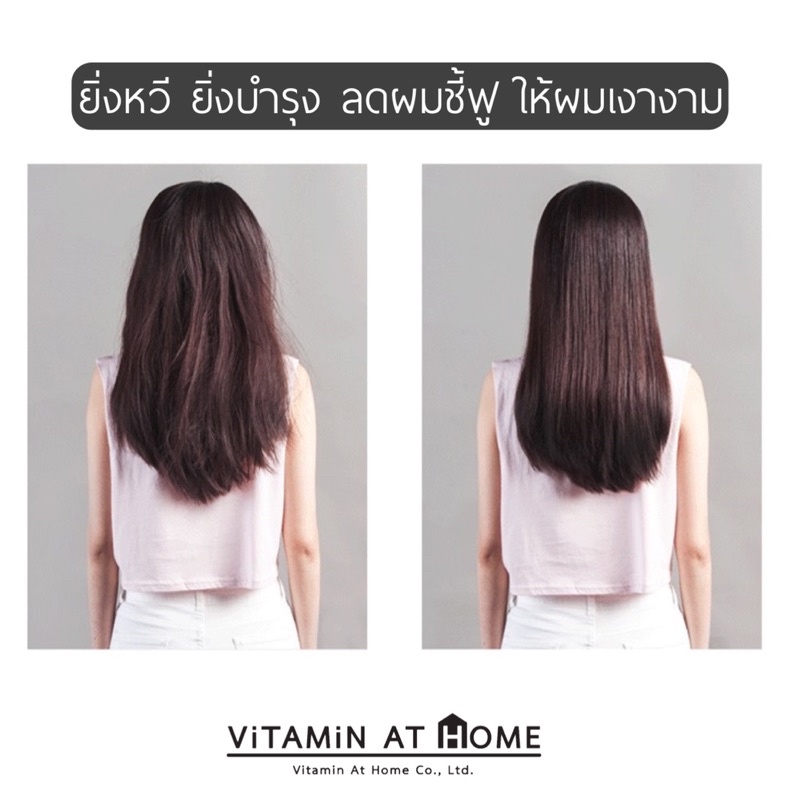 [ใหม่!] แปรงหวีผมไนลอนขนหมูป่าแท้ 100% หวีขนหมูป่า หวีนวด สำหรับผมชี้ฟูขาดน้ำหนัก - รูปที่ 3