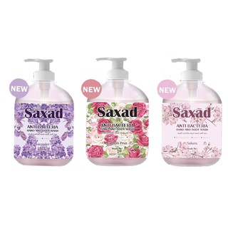 Saxad Anti Bactiria ผลิตภัณฑ์ทำความสะอาดผิวมือและผิวกาย (1 ขวด 500 ml)