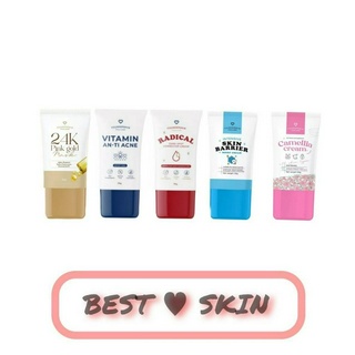 [ใหญ่ 30 ml.] Founderskin Anti acne spot ละลายสิว ลดรอย มาส์ก หน้าใส