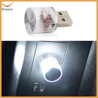 breeze Portable Car Interior Usb Night Light Mini In-line Led Atmosphere Decorative Lamp