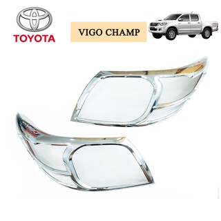 ครอบไฟหน้า Toyota Vigo Champ สีดำด้าน,สีชุบโครเมี่ยม โลโก้แดง