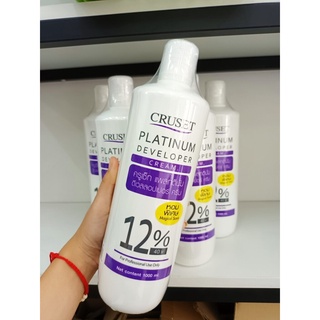 ครูเซ็ท แพลทตินั่ม ดีเวลลอปเปอร์ ครีม 12% 100ml