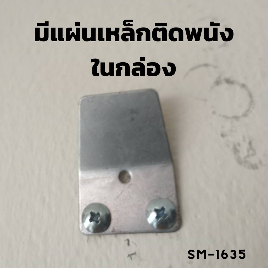 AIKO พัดลม รุ่น SM-1635 สีดำ พัดลมติดผนัง ใบพัด 16 นิ้ว เชือก 2 เส้น รับประกันมอเตอร์ 2 ปี ราคา ถูกที่สุด ดีลบีเคเค แกลเลอรีภาพที่ 9