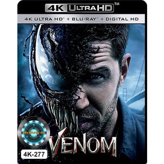 4K UHD หนัง Venom เวน่อม