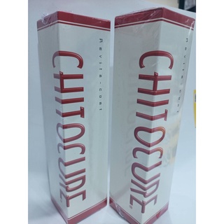 chitocure revita-coat ชิโตเคียวร์ รีไวต้า ครีม 200มิล. ครีมบำรุงขนและผิวหนัง