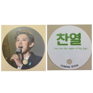 พัดชานยอล chanyeol fan + กระเป๋า set