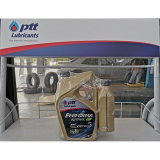 น้ำมันเครื่อง PTT PERFORMA ECO CAR 0W-20 SYNTHETIC 4L สำหรับรถที่เครื่องยนต์ต่ำกว่า 1500 CC