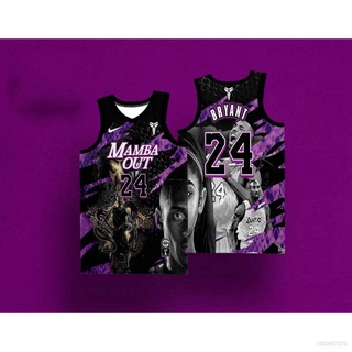 เสื้อกีฬาบาสเก็ตบอล ACE NBA Jersey MAMBA OUT VIOLET HG Bryant Jersey ขนาดใหญ่ สําหรับผู้ชาย และผู้หญิง