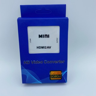 กล่องแปลงHdmi To AV รองรับความละเอียด1080p