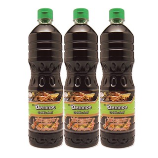 ฉลากทอง ซอสปรุงรสฝาเขียว 700 มล. Gold Label Seasoning Sauce Green Cap 700 ml.
