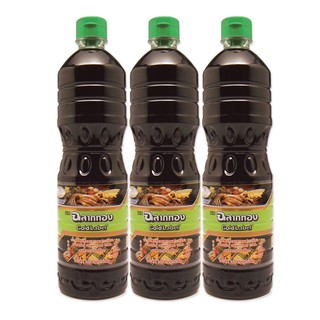 ฉลากทอง ซอสปรุงรสฝาเขียว 700 มล./Gold Label Seasoning Sauce Green Cap 700 ml. Gold Label Seasoning Sauce Green Cap 700 m