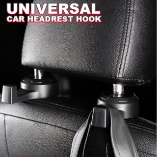 (สินค้าใหม่ ส่วนลด 80 บาท) ที่แขวนของติดเบาะรถยนต์ เหนียว แข็งแรง ทนทาน หักยาก Universal Car Headrest Hook