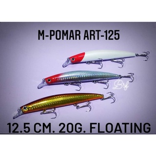 mpomar ART-125 F นน. 20กรัม เหยื่อลอย floating เป็นเหยื่อปลั้กมีลิ้นในตัว  มีเสียงภายใน