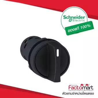 XB7ND33 Schneider Selector switch ขนาด 22 mm,3 ตำแหน่ง, แบบค้าง, สีดำ ...