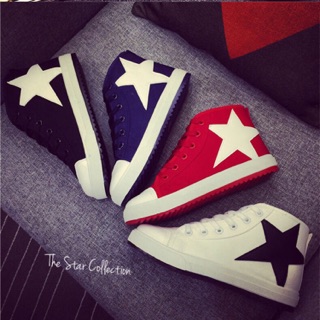 Converse Style