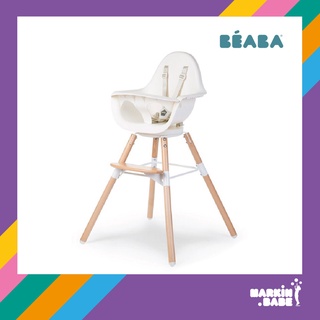 เก้าอี้อเนกประสงค์ รุ่น EVOLU ONE.80° CHAIR NATURAL I MARKIN.Babe