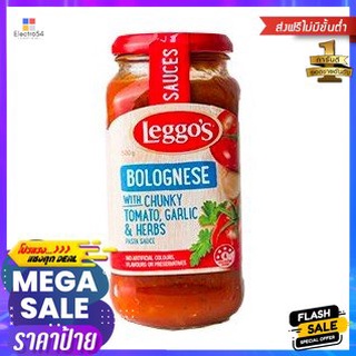 Leggos Bolognese Chunky 500g