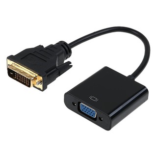 DVI 24 + 1 Pin Male To VGA 15 Pin Female Cable Adapter Converter