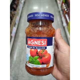 ซูโก้ บาซิลิโก (พาสต้าซอสมะเขือเทศผสมใบโหระพา ตราแอคเนซี)AGNESI ALLE OLIVE 400g.