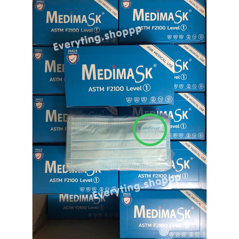 💙 พร้อมส่ง ! หน้ากากอนามัย Medimask ASTM Lv.1 สีฟ้า 💙 50 ชิ้น/กล่อง