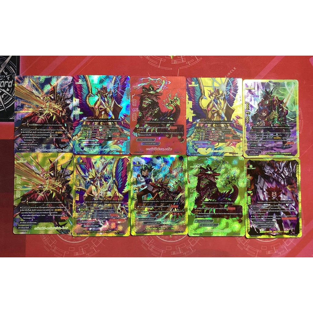 รวมการ์ดฟรอยแยกใบ หลังกล่อง BFT-S-BT03-1 BFT-S-BT03-2 กาก้า/แก็ตลิงโหมด//เบลดเมจแอสโทรโลเกีย/อากิโตะ