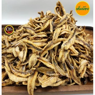 🐟ไม่ผสมแป้ง ปลากะตักอบกรอบ อร่อยกรอบๆ🔥🛑🇹🇭