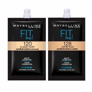 Maybelline Fit Me foundation รองพื้นแบบซอง ของแท้ 100%