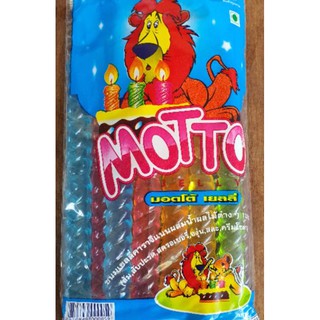 เยลลี่หวานเย็น Motto หวานเย็นสติ๊ก เยลลี่แท่ง  คละรส คละสี ขนมเด็ก แช่ตัวเย็น  1 แพ็คมีจำนวน 12 แท่ง