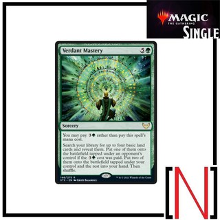 [MTG][Single][STX] Verdant Mastery ระดับ Rare [ภาษาอังกฤษ]