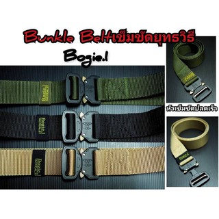 Bunkle Belt เข็มขัดยุทธวิธีเข็มขัดหัวปลดเร็วBogie.1เเท้100%