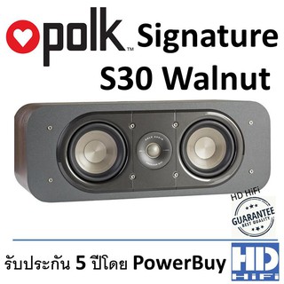 Polk Center Speaker รุ่น S30 Walnut