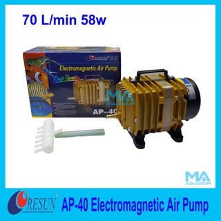 ปั้มลม RESUN AP-40 Air Pump แรงลม 70 ลิตร/นาที  58w