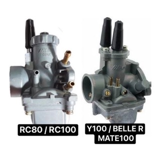 คาร์บู RC80 RC100 Y100 BELLE 100 MATE100 จูนนิ่ง คุณภาพ100%