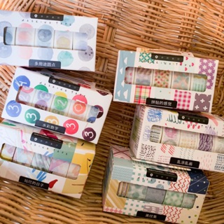 เทปเซต แบบกล่อง รวมแบบมีลาย masking tape