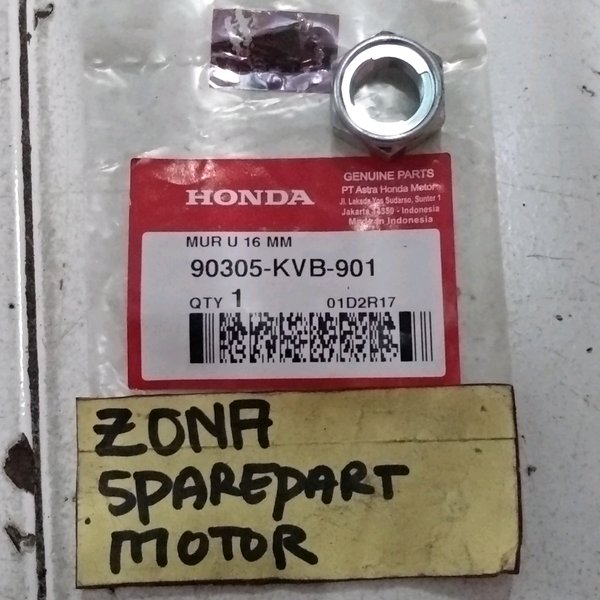 น็อตเพลาล้อหลัง Honda AHM ดั้งเดิม 90305 KVB 901