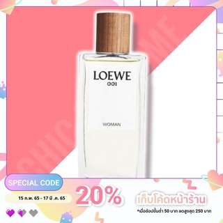 น้ำหอมแท้❤️ Loewe 001 Woman EDP 100ml