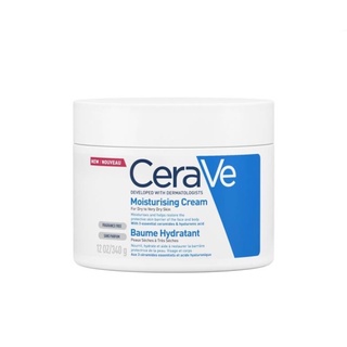 Cerave ครีมเพิ่มความชุ่มชื้น (ผิวแห้งเป็นธรรมชาติ) 340 มิลลิลิตร