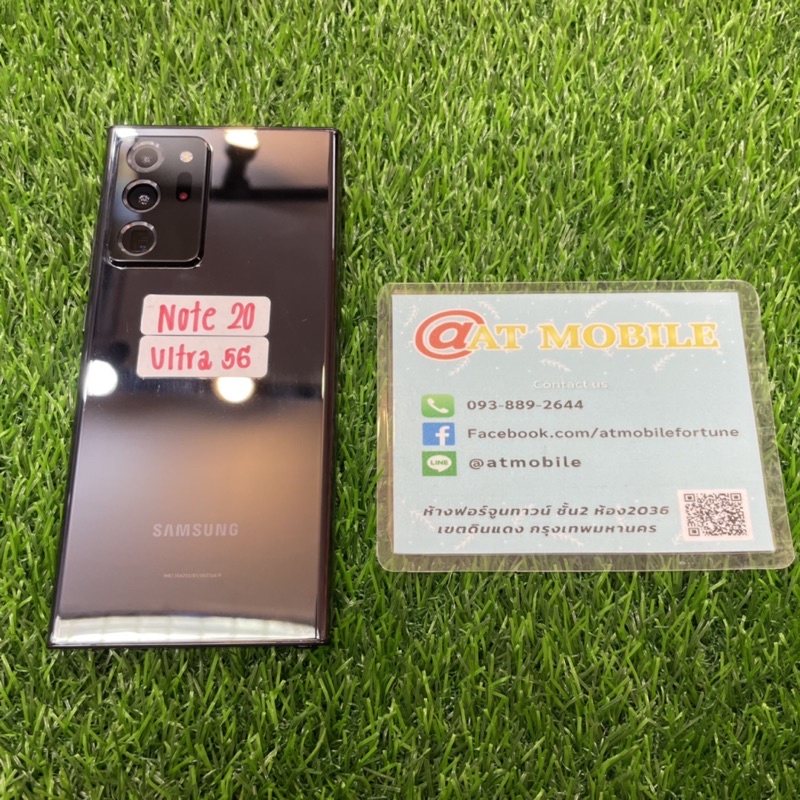 Samsung Galaxy Note 20 Ultra 5G มือสอง เครื่องสวย รอยบุบ 1 มุม ตามภาพ อุปกรณ์ครบกล่อง (SS1068)