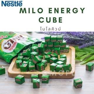 ไมโลคิวบ์ Milo Energy Cube 100เม็ด ไมโล