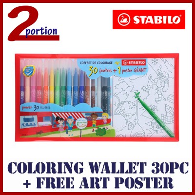 Stabilo Coubering Wallet Fibre Tip Pen 30pc Set + โปสเตอร์ศิลปะฟรี