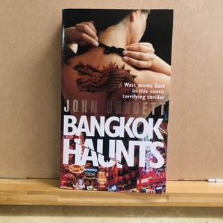 ฉ089 JOHN BURDETT BANGKOK HAUNTS