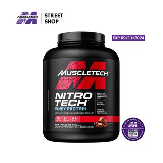 Muscletech - Nitro-Tech 3.97lbs/1.81kg 41 Servings