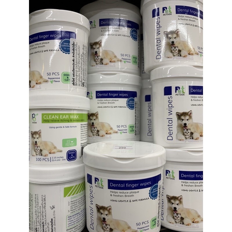 สูตรออร์แกนิค PETSIDE ปลอกนิ้วแปรงฟัน แผ่นเปียกเช็ดตา แผ่นเปียกเช็ดหู สำหรับสัตว์เลี้ยงโดยเฉพาะ ราคา ถูกที่สุด ดีลบีเคเค แกลเลอรีภาพที่ 2
