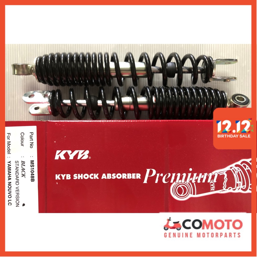 Yamaha NouvoLC Kayaba KYB โช้คอัพ Kayaba MS1048