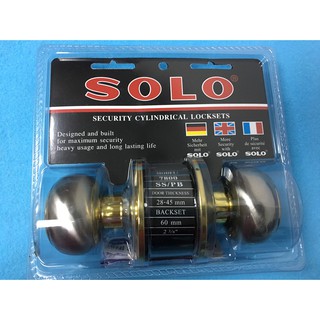 ลูกบิดประตู SOLO 7800 SS/PB(D105) (แพ็ค) สีทูโทน วิธีใช้ ใช้สำหรับล็อคประตูทั่วไป