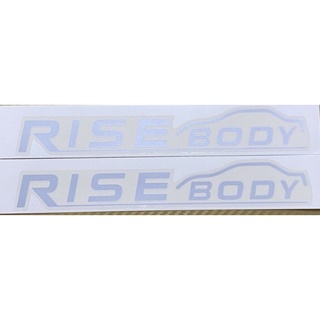 สติ๊กเกอร์คำว่า RISE BODY สำหรับรถ MITSUBISHI LANCER sticker ติดรถ แต่งรถ มิตซูบิชิ แลนเซอร์ ไรส์ บอดี้