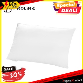 หมอนหนุน FROLINA SUPREME TOUCH 19x29 นิ้ว หมอนหนุน PILLOW FROLINA SUPREME TOUCH 19X29" หมอนหนุนและหมอนข้าง